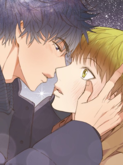 Моё звездное небо