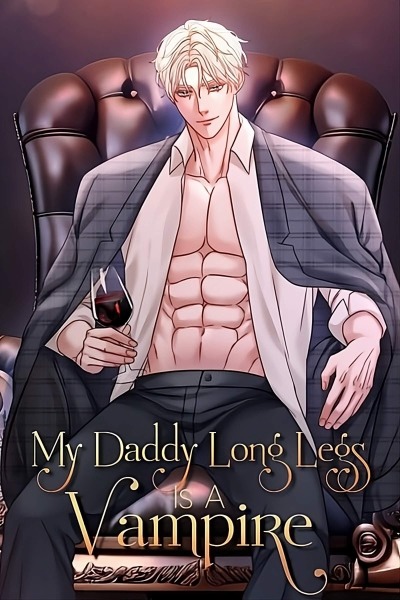 Мой длинноногий дядюшка - вампир