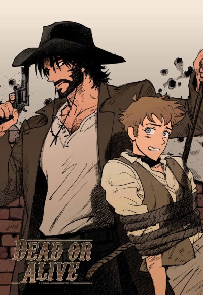 Живым или мёртвым