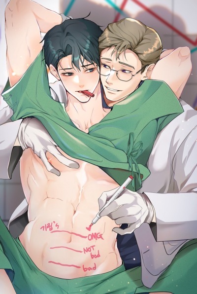 Отчёт о простате