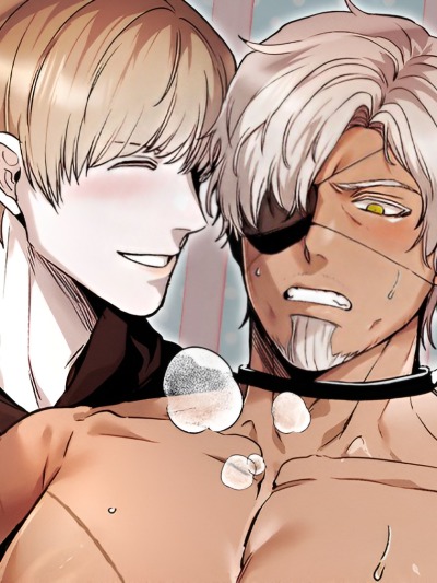 Случайно попавшись в ловушку