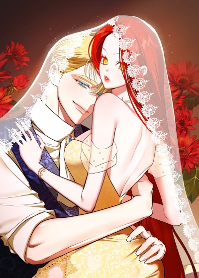 Я - первая любовь пасынка