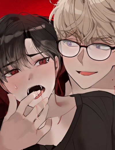 Позволь мне отсосать