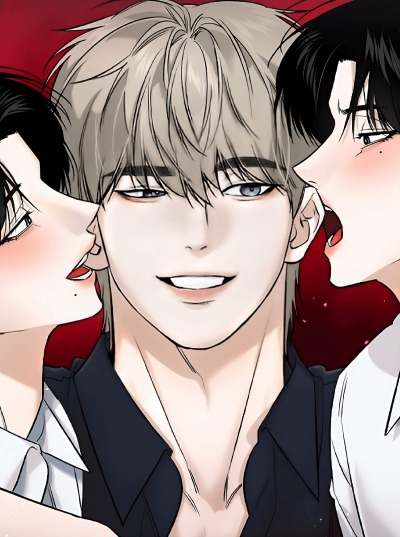 Давай поделим зятя