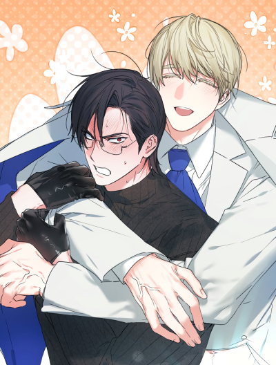 Трёхногий герой