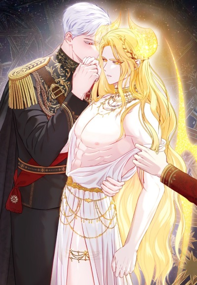 Пойдем вместе