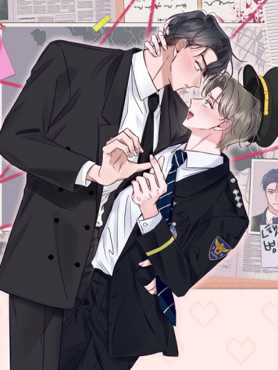 Кокетливые романтические отношения