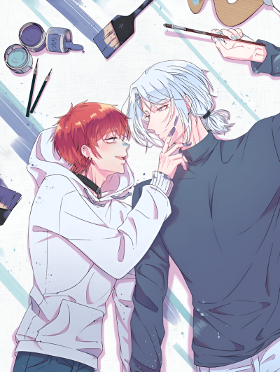 Дай мне кисть!