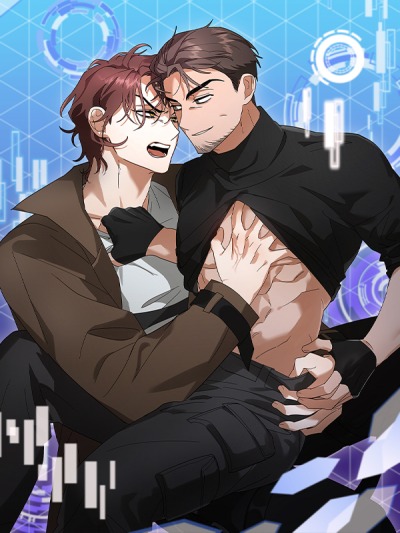 Старый волк и молодой лис