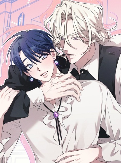 Экстра девственник