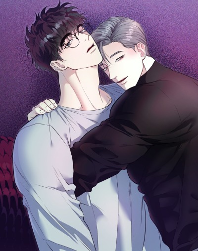 Бездна змеи