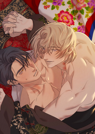 Хозяин наследного принца