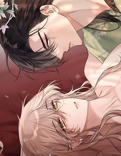 Тёмные чувства