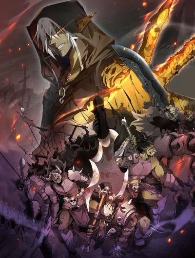 Из Обычного Гоблина в Бога Гоблинов