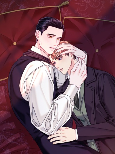 Тайный особняк