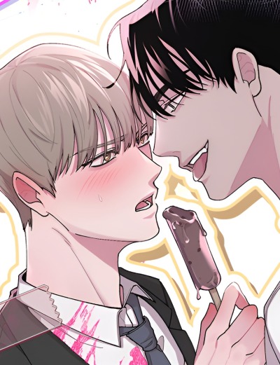 У зомби огромный Х