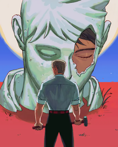 Бессмертные дни