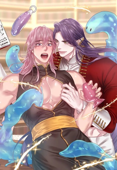 Юдель и непристойная библиотека