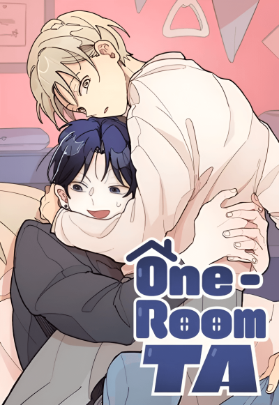 Сосед по квартире