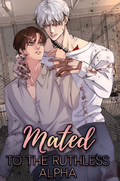 В паре с безжалостным альфой