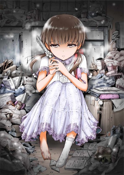 Убийца педофилов