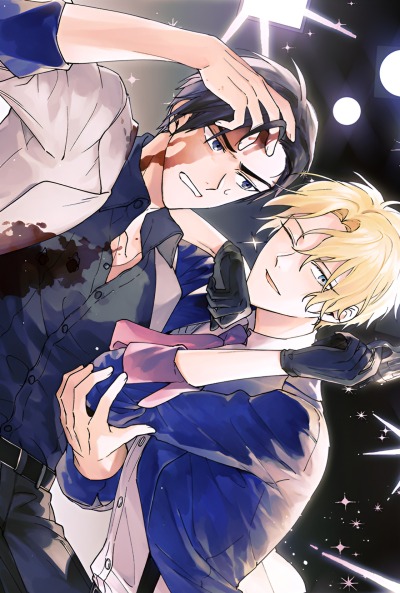 Фантомная кинозвезда