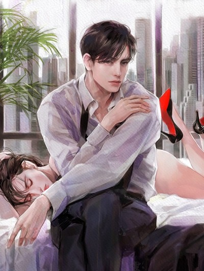 Способ признаться