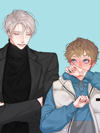 Его время года