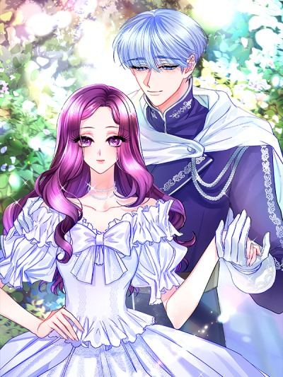 Дочь эрцгерцога — злодейка