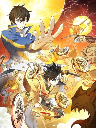 Богатейший игрок