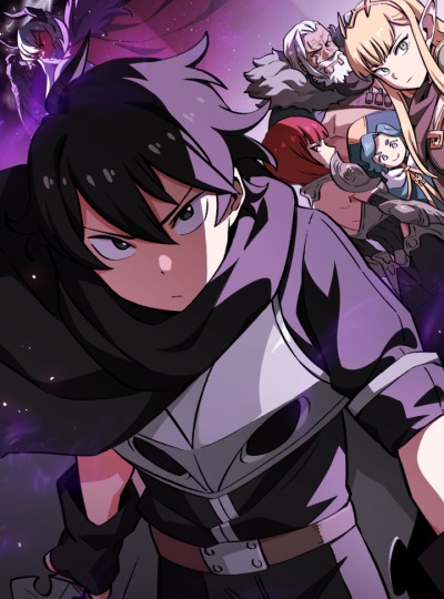 Ублюдок FFF-ранга