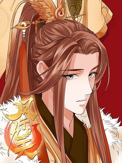 Феникс на девятом небе