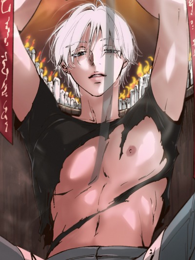 Цвет греха: Непорочный грех 2