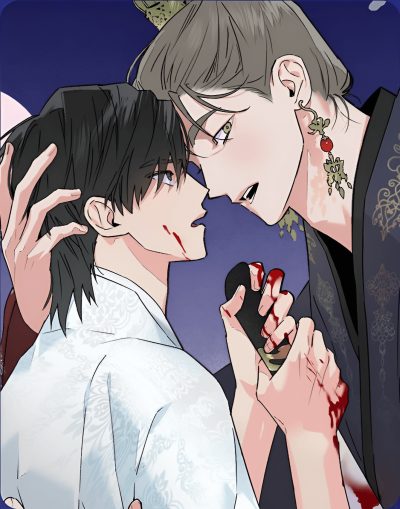 Лунная сказка