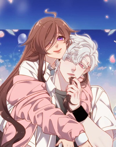 Луч надежды