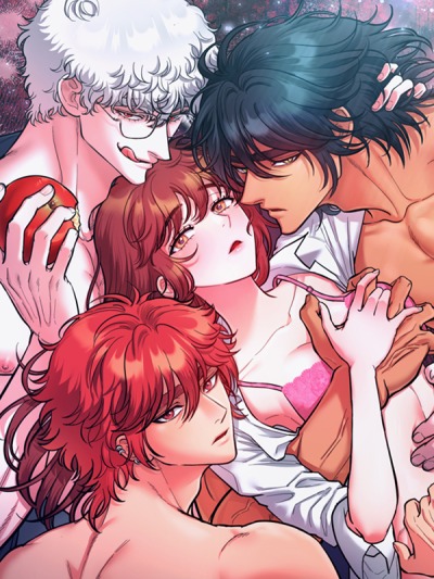 Единственная распутного демона