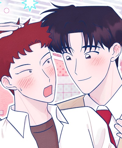 Это было там