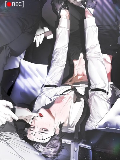 Играй как следует