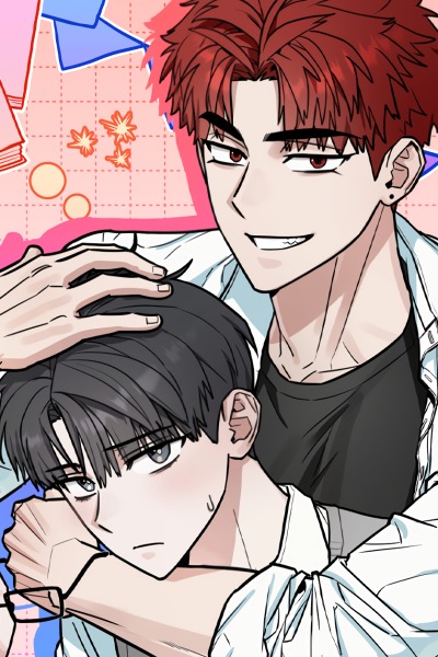 Под разным углом