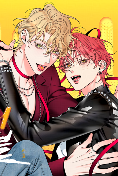 Медовые неприятности