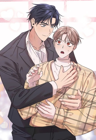 Кровавая любовь