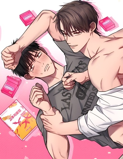 Мой член исчез