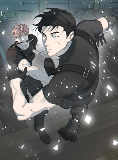 Я собираюсь убить тебя