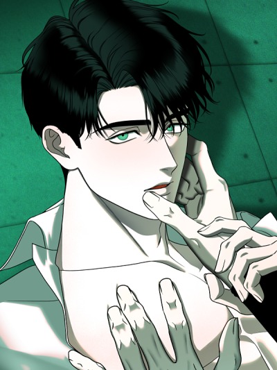 Отчет доктора Агато