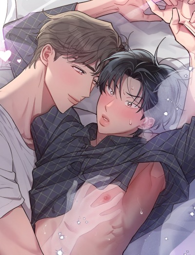 Пока снятся кошмары