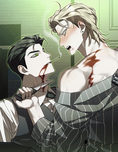 Третий район Вальхалла