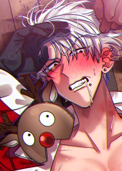 МЗ Санта и голодный олень