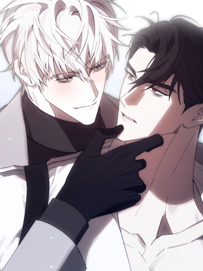 Время для тебя