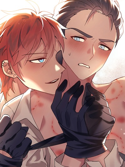 Ржавый гвоздь