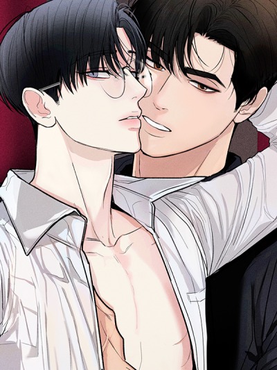 Влюбляясь в твоё высокомерие